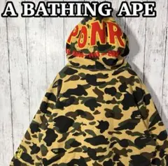 【超希少】A BATHING APE カモフラ　フルジップパーカー　XL