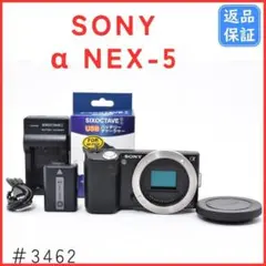 SONY　NEX-F3　α　レンズ交換式デジタルカメラ　E55210mm SONY NEX-F3 α レンズ交換式デジタルカメラ E55210mm - メルカリ