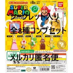 ゆかこさん 断捨離ちゅ様 リクエスト 3点 まとめ商品