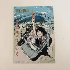 meme tokyo.】KOROMO/ころもてん ランチェキ - メルカリ
