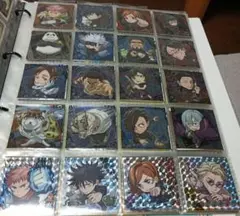 最終値下げ！呪術廻戦 ウエハースシール、クリアファイル、シールセット