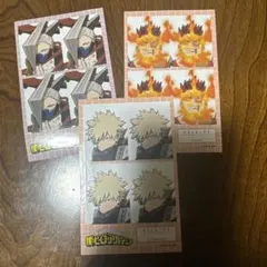 Item thumbnail for item 3745ec0c-ed73-4a39-a4fd-40d2d0e6db5f