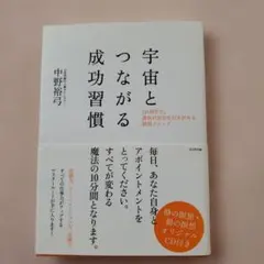 2026年最新】中野裕道の人気アイテム - メルカリ