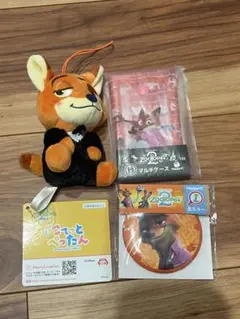 ズートピア ニック グッズセット