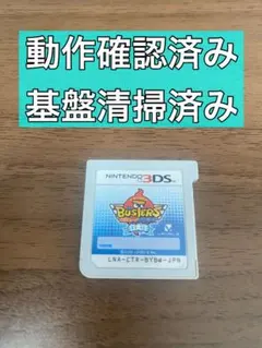 Item thumbnail for item b6f44966-46d9-46ae-9c11-dea223554578