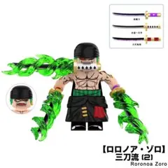 -オテロイ狂-oteroikyou-様 リクエスト 8点 まとめ商品