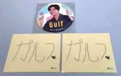 ガルフカナウット Gulf タイ俳優 サイン入りカード ガルフカナウット Gulf タイ俳優 サイン入りカード - メルカリ