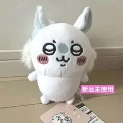 新品未使用【ちいかわ】キャラクター グッズ ぽてたま ぬいぐるみ モモンガ