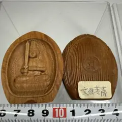 N3556【金のたまる小判】鎌倉大仏 メダル - メルカリ