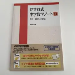 ぬのやさん様 リクエスト 2点 まとめ商品