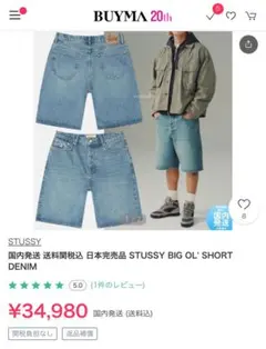 Item thumbnail for item a44282c4-a889-4de9-88bd-1e1640716338