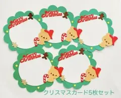 Item thumbnail for item 6ee8e981-a243-471a-9cc9-d2daf7301ebb