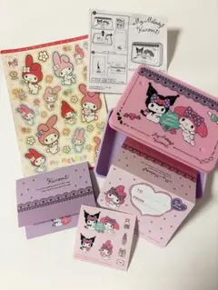 マイメロディ クロミ レターセット マクドナルド ハッピーセット