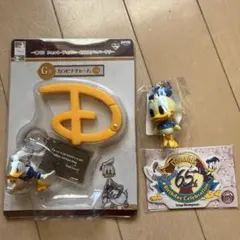 レトロ！　ディズニー　ドナルド　まとめ売り