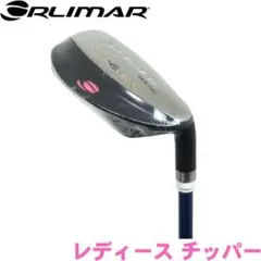 Item thumbnail for item b4b5d880-3bc5-4158-b447-34c8bc7a21cb