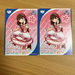 Item thumbnail for item 83df576f-3adf-455d-92ae-98603a399340