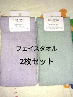 Item thumbnail for item 3619d696-8957-4b07-b830-46028e7f4871