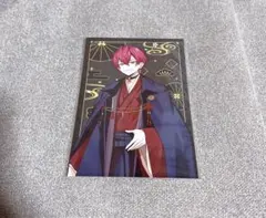 騎士X New Year グッズ ポストカード ばぁうくん 和装等身