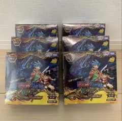 ドラゴンボールヒーローズ ユニバースツアー2018エリア代表決定戦賞品