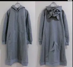 タイムサービス☆耳・尻尾付きユニセックスロングパーカー