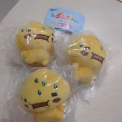 しずくちゃん ふわふわぬいぐるみ アセオ君