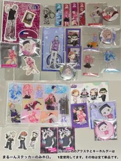 FGO Fate/Dream Striker grail league バラ売り - メルカリ