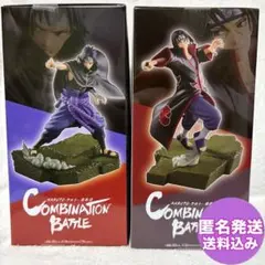 NARUTO COMBINATION BATTLE サスケ・イタチ