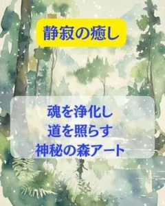 Item thumbnail for item 8f4e0be5-f2c4-439b-9748-5637abbbaf0c