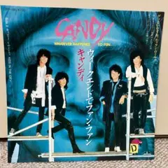 【ジャケットのみ】CANDY /ウィークエンドでファン・ファンpowerpop