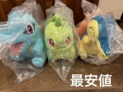 一番くじ ポケモン D賞 3種コンプリートセットのサムネイル