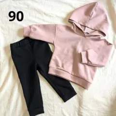 上下セット 90 フード付き トレーナー スウェットパンツ 黒 くすみピンク