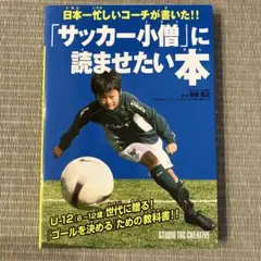 Item thumbnail for item ed9eae4a-c8e6-4acc-b2a0-9984b3fcf4eb