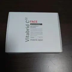 ビタブリッドC 3g x 3のサムネイル
