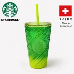 Starbucks スタバ タンブラー Wicked ウィキッド 710ml - メルカリ