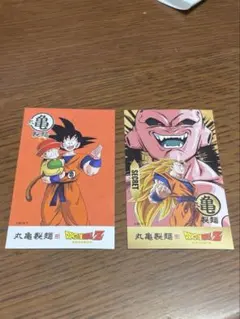 丸亀製麺ドラゴンボールうどん札シークレット他