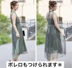 Item thumbnail for item 485b46eb-1a5f-4f0a-9743-565554ff8709