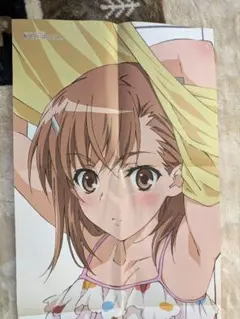 Item thumbnail for item 3cf8b889-f9a4-4e4d-a275-6fd59b899740