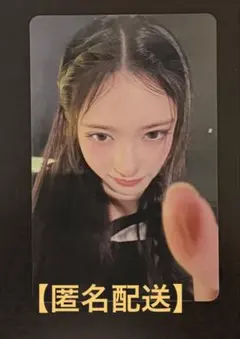 ガブリエル様 リクエスト 6点 まとめ商品