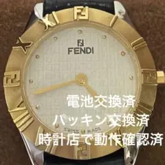 2026年最新】Fendi レディース 腕時計(アナログ)の人気アイテム - メルカリ