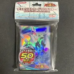 2025年最新】シャークドレイクバイス スリーブの人気アイテム - メルカリ