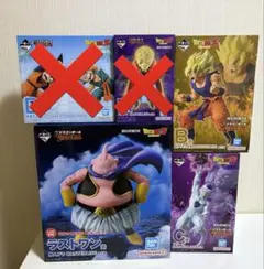 一番くじ　ドラゴンボール　フィギュア　ラストワンを含む3点