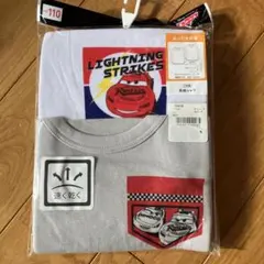 ☆lucky smile☆様 リクエスト 2点 まとめ商品