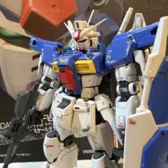 2026年最新】フルバーニアン hgの人気アイテム - メルカリ