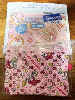 シークレットミニフラットポーチ　マイメロ