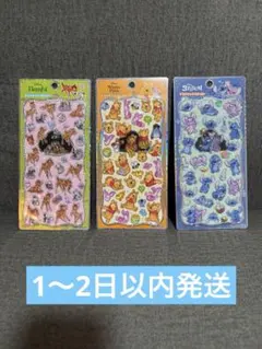 【正規品】プチドロ　ディズニー　3枚セット