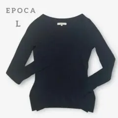 エポカ ニット