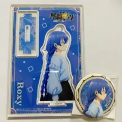 2026年最新】無職転生 ロキシー 缶バッジの人気アイテム - メルカリ