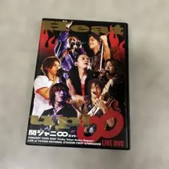 Item thumbnail for item 73d2041c-d56f-446c-aac0-5a475823f750