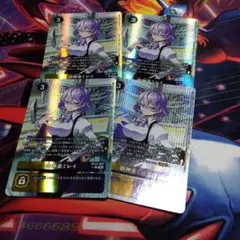 2026年最新】御神楽ミレイ パラレルの人気アイテム - メルカリ