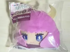 【最安値】葬送のフリーレン 断頭台のアウラ エニマイくじ D賞 マスコット